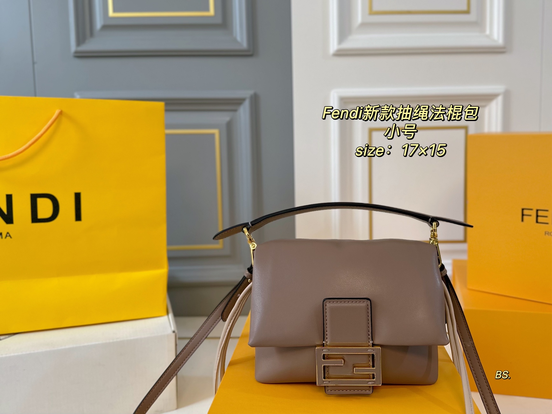 FENDI bag 79